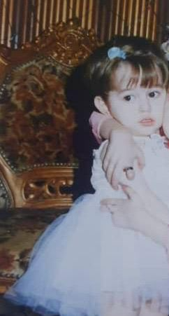 غرام
